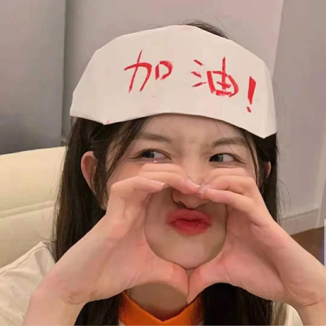 女人藏身的森林
